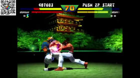 live streaming Street Fighter EX 1 PLUS ALPHA Arcade by Zachariah12and8